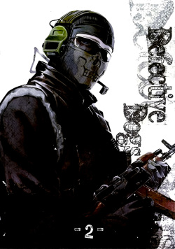 Defective Dogs Part2