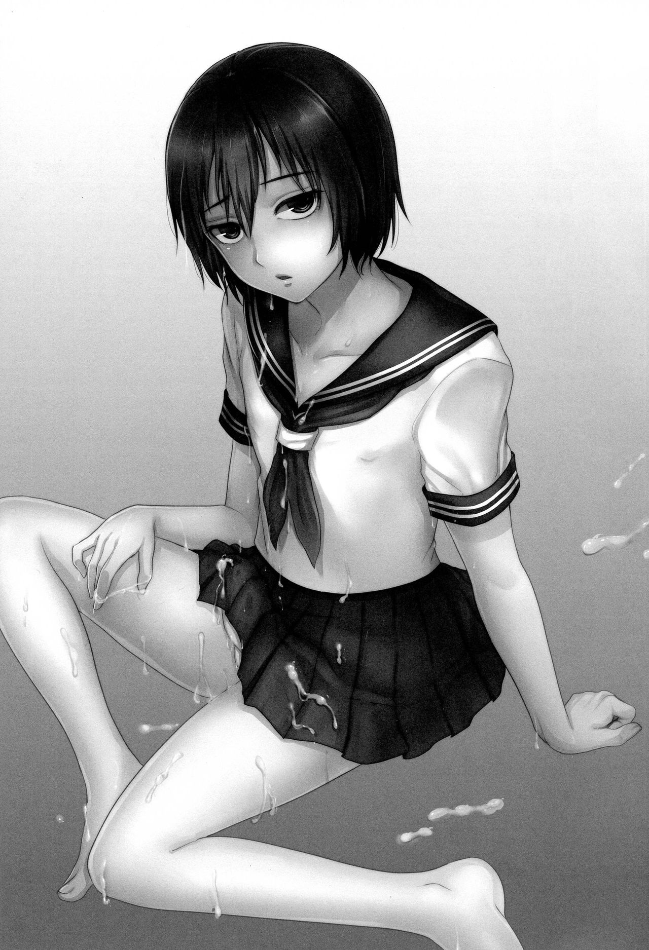 Tousan to Boku page 2 full