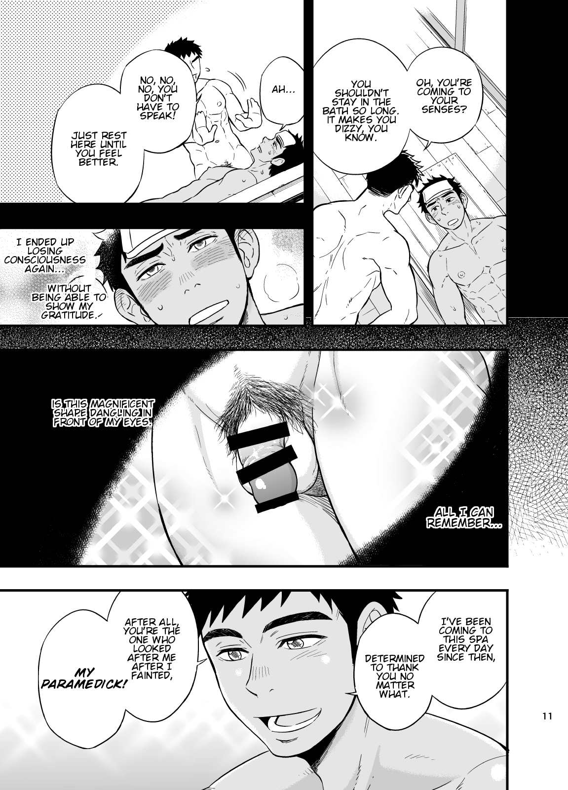 Inochi no on◯n | My Paramedick page 12 full