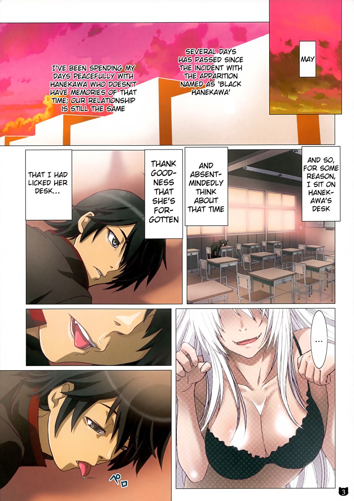 Araragi-kun wa Yokkyuufuman page 3 full