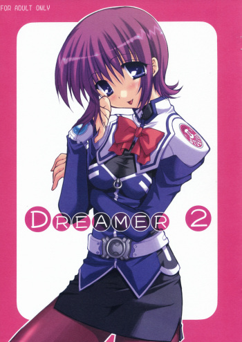 (CR35) [Pink (Araiguma)] Dreamer 2 (Stellvia of the Universe) cover