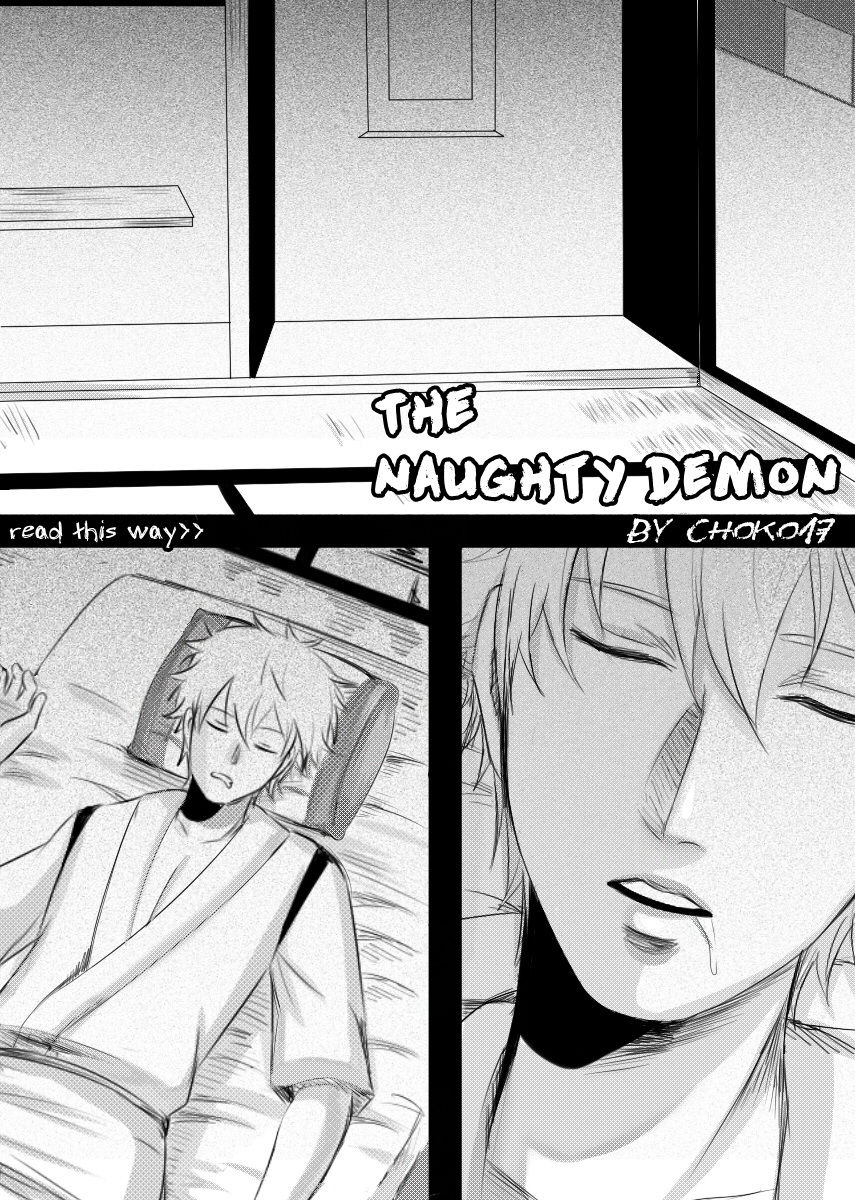 The Naughty Demon page 1 full