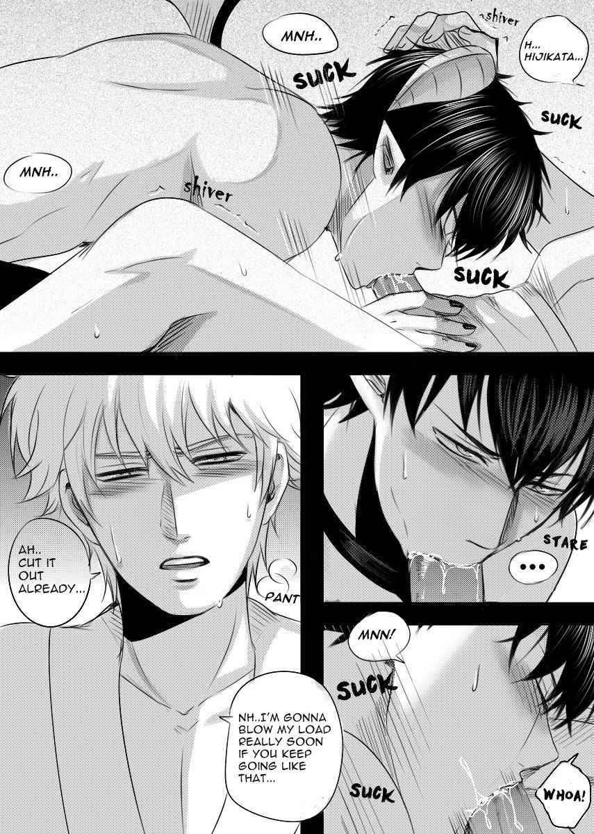 The Naughty Demon page 11 full