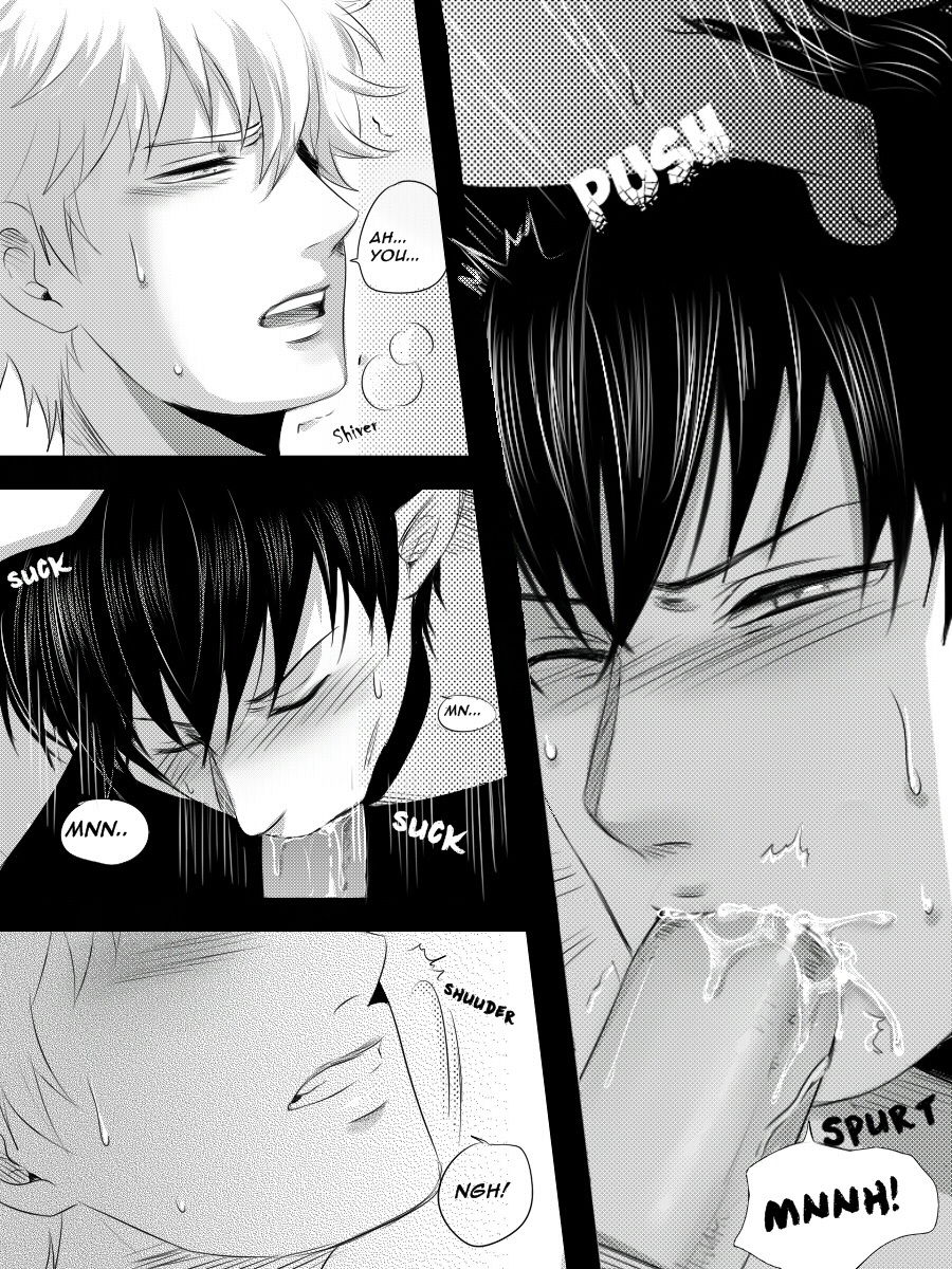 The Naughty Demon page 12 full
