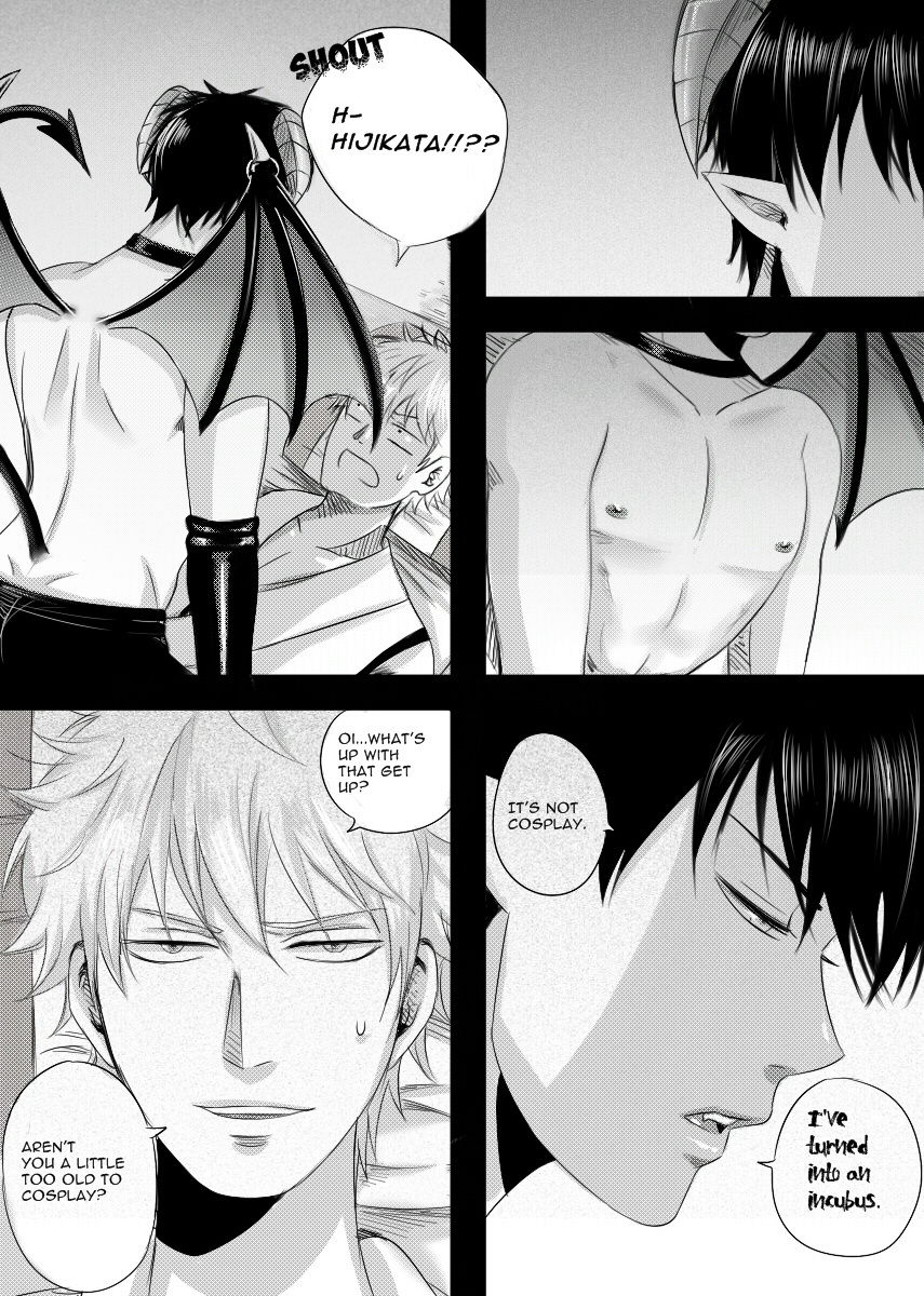 The Naughty Demon page 4 full