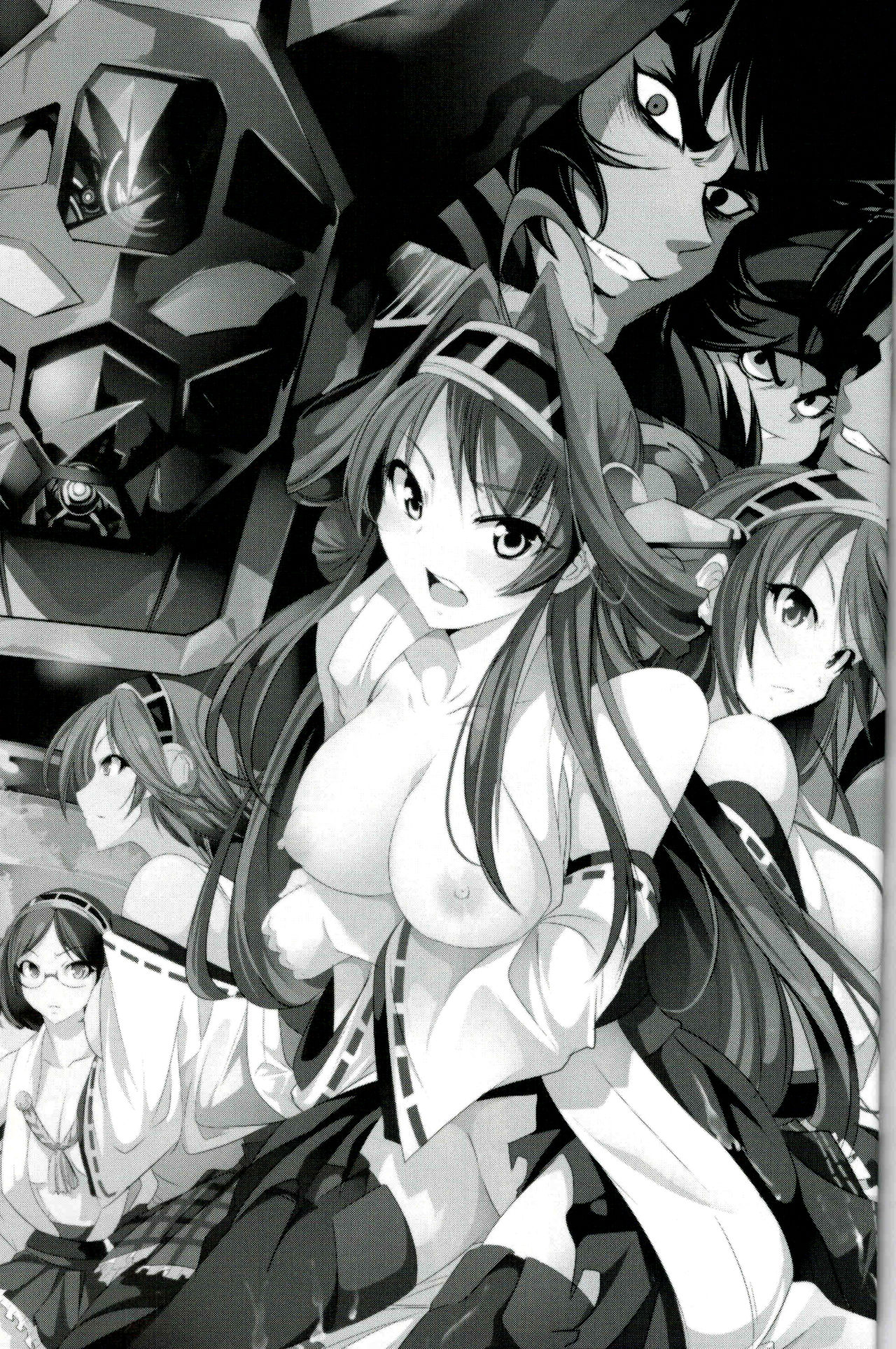 Getter Robo Tai Kongou Yon Shimai page 2 full