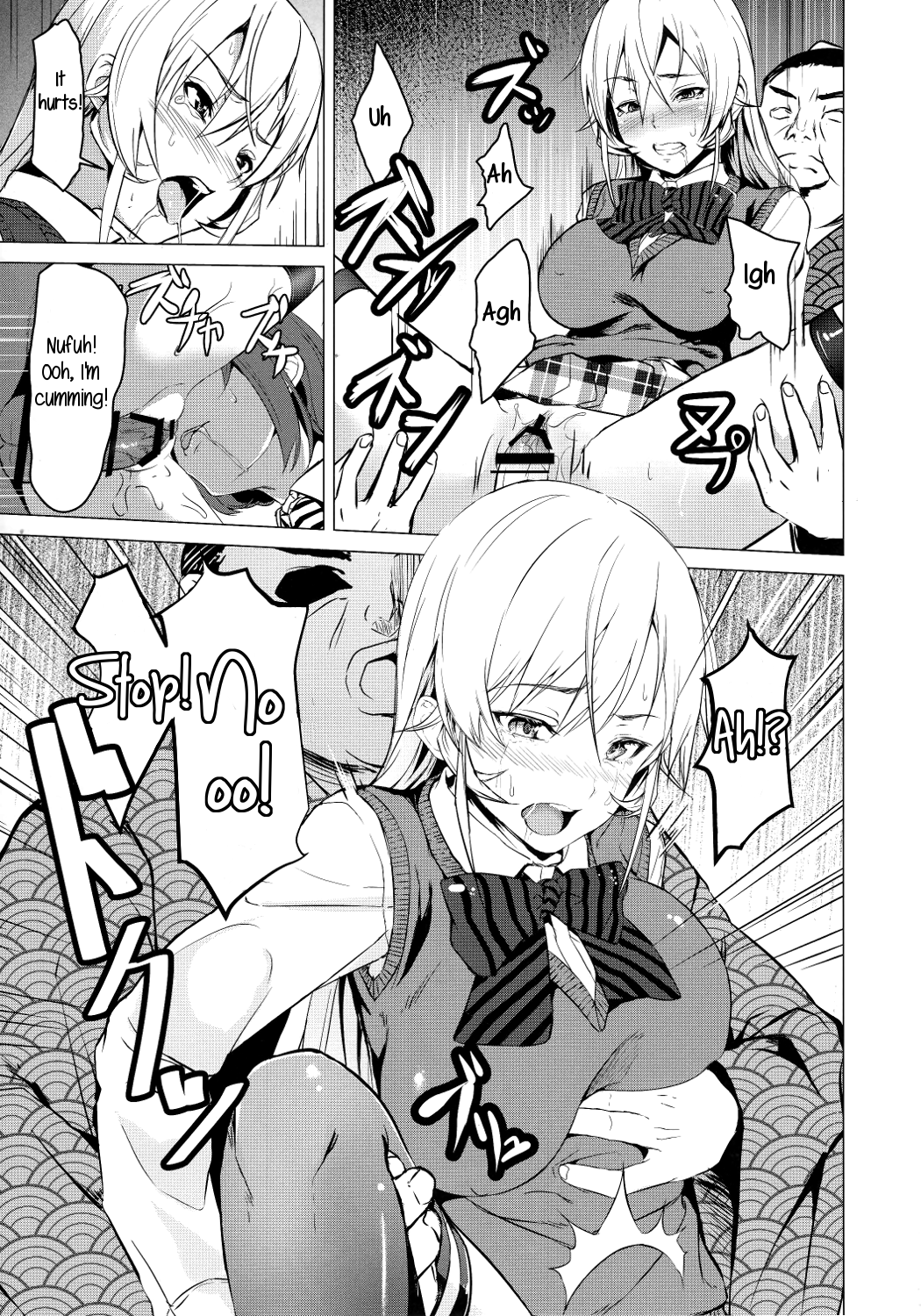 Shokugeki no Sperm page 8 full
