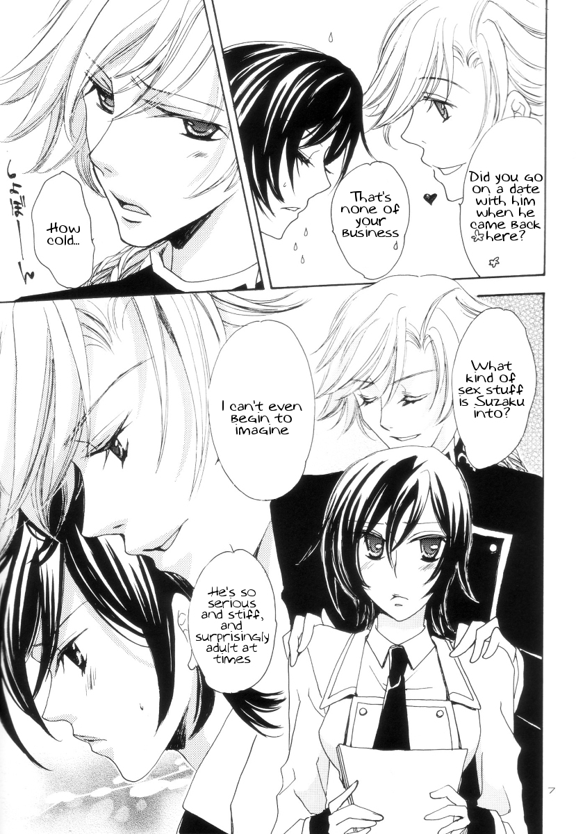 VIRGINITY page 4 full