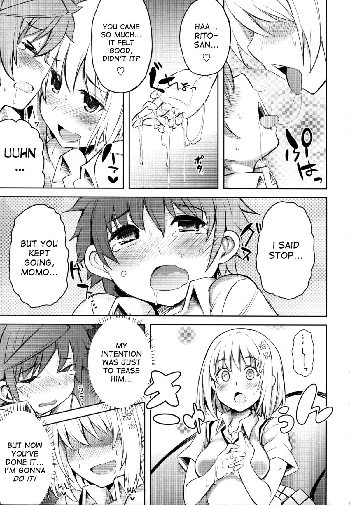 PTD-ERO1 page 12 full