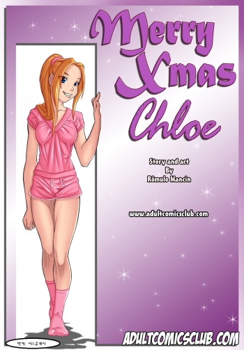 [Melkor (Romulo Mancin)] Merry Xmas Chloe [korean]] cover