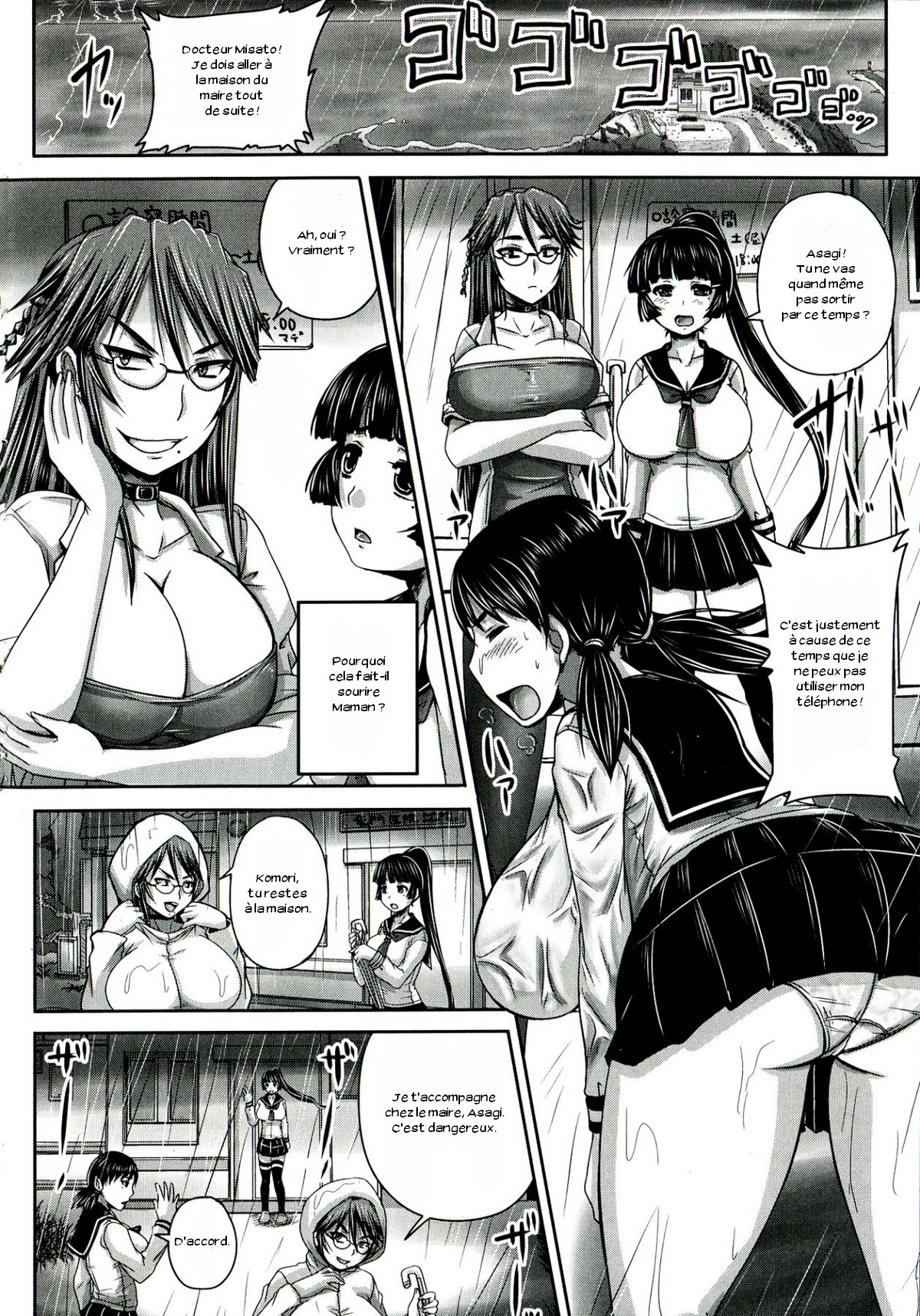 Etsurakuha Eienni Mesudakeno Monoda Zenpen page 8 full