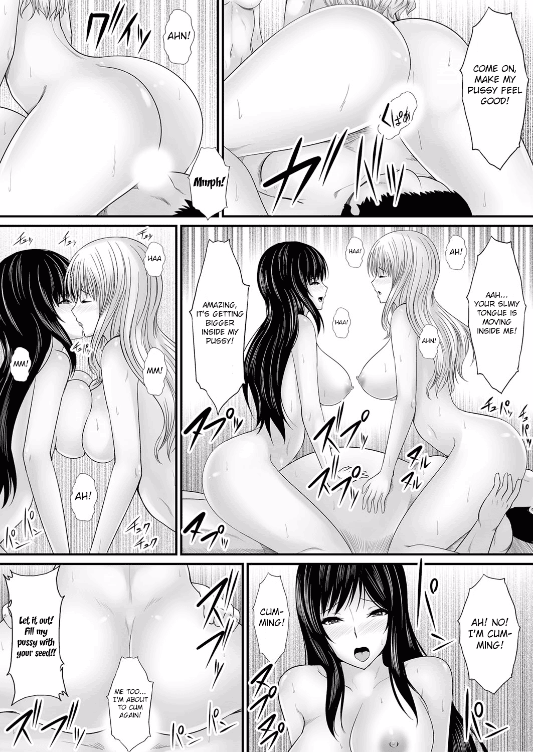 Ecchi na Hatsumei de... Mechakucha Sex Shitemita! 5 | I Used Perverted Inventions... To Have Crazy Sex! 5 page 12 full