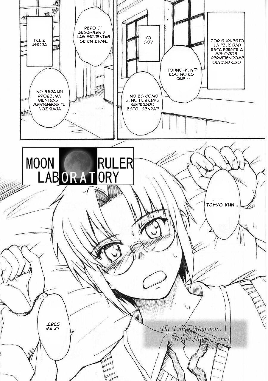 Moon Ruler Laboratory 2002 winter page 4 full