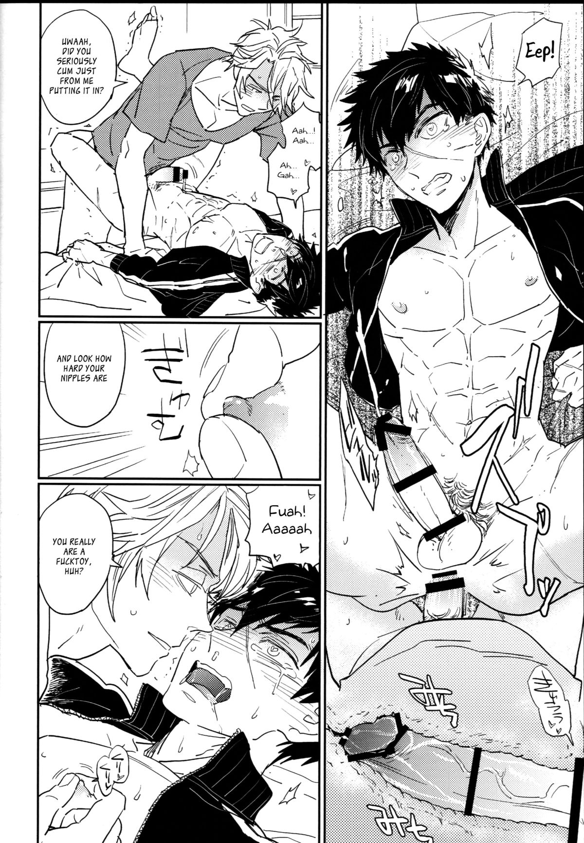 TOY page 11 full