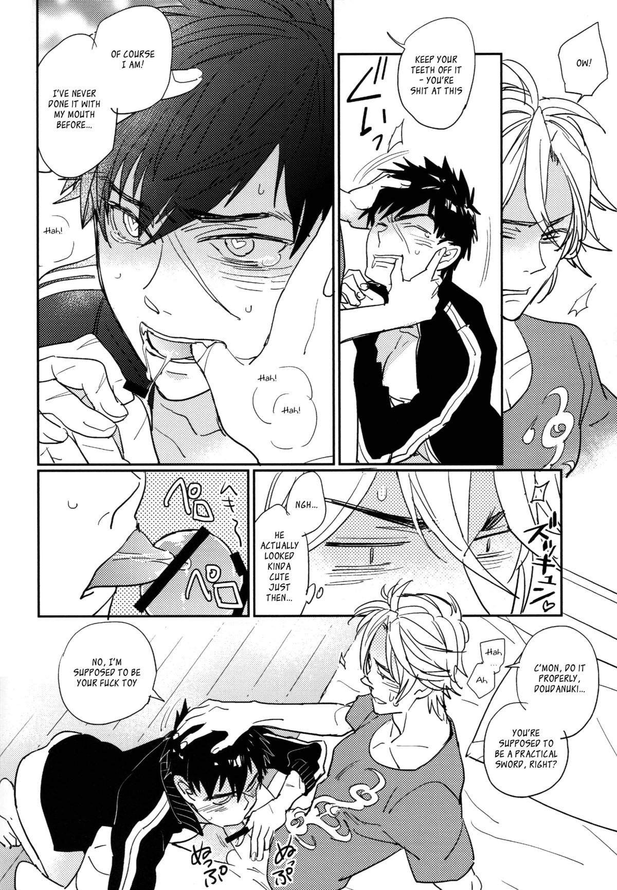 TOY page 7 full
