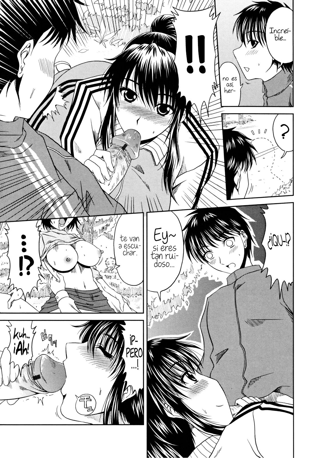 Calories Off | Fuera Calorias page 7 full