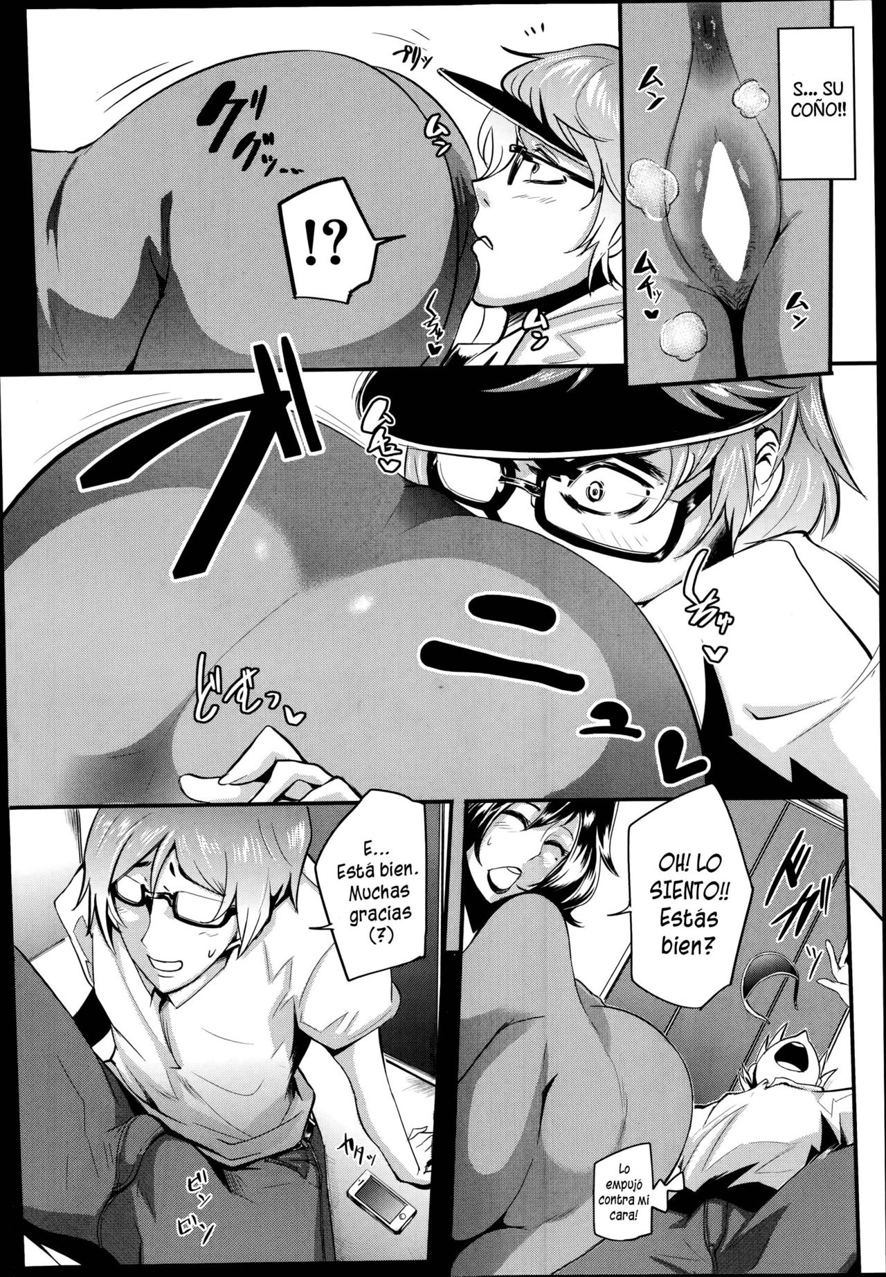 Celeb Tsuma no Doutei Exercise page 8 full