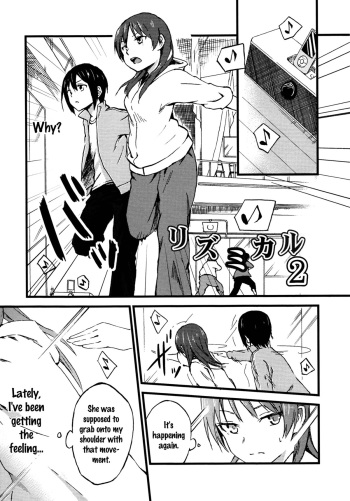 [Charie] Rhythmical 2 (Iromeki Girls) [English] [Yuri-ism] cover