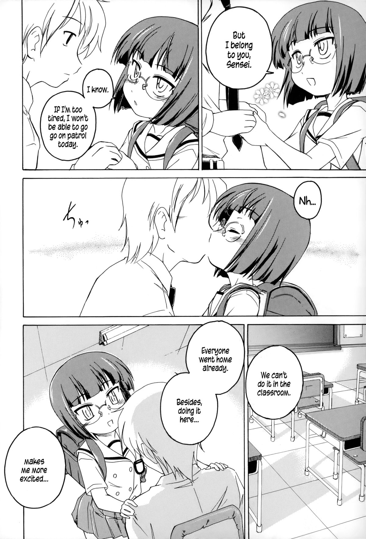Youshou no Hana no Himitsu - The secret of Girls flowers page 11 full