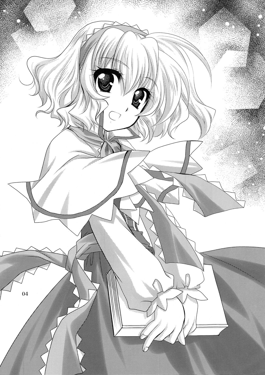 Luminous Mushrooms | Los Hongos Luminosos page 4 full