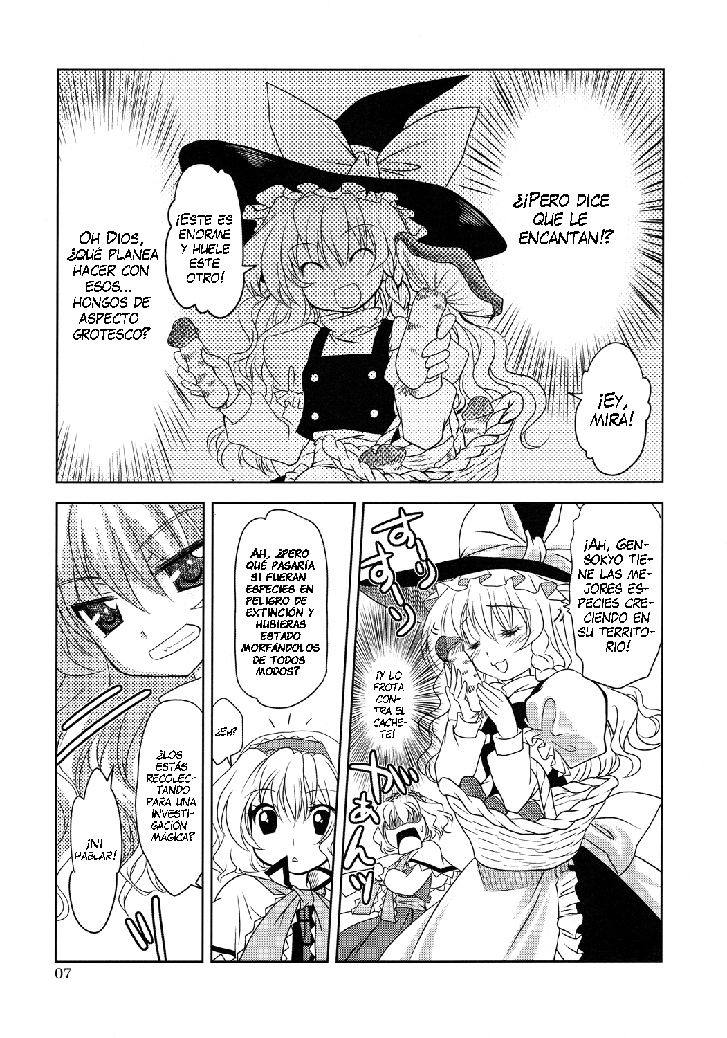 Luminous Mushrooms | Los Hongos Luminosos page 7 full