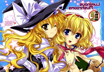 (C77) [PLUM (Kanna)] Luminous Mushrooms | Los Hongos Luminosos (Touhou Project) [Spanish] [Love Makko Suki] cover