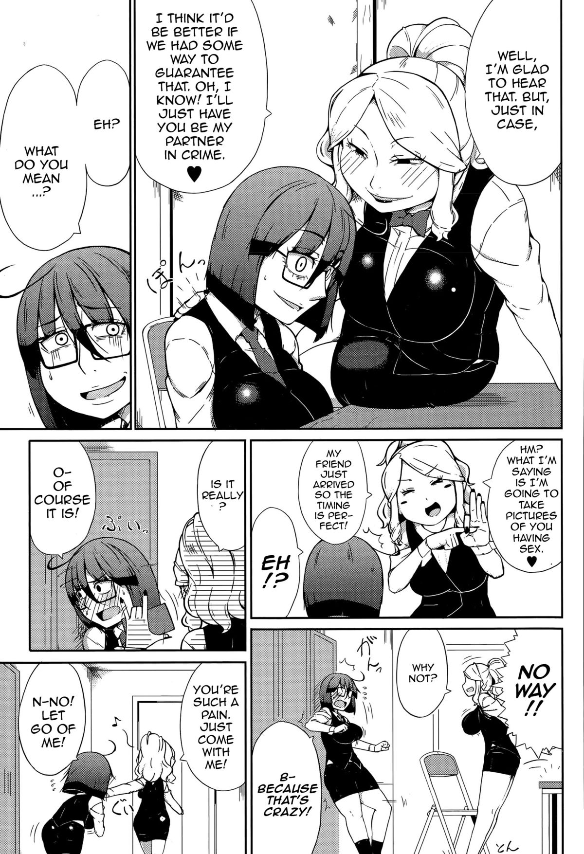 SEXBOX page 7 full
