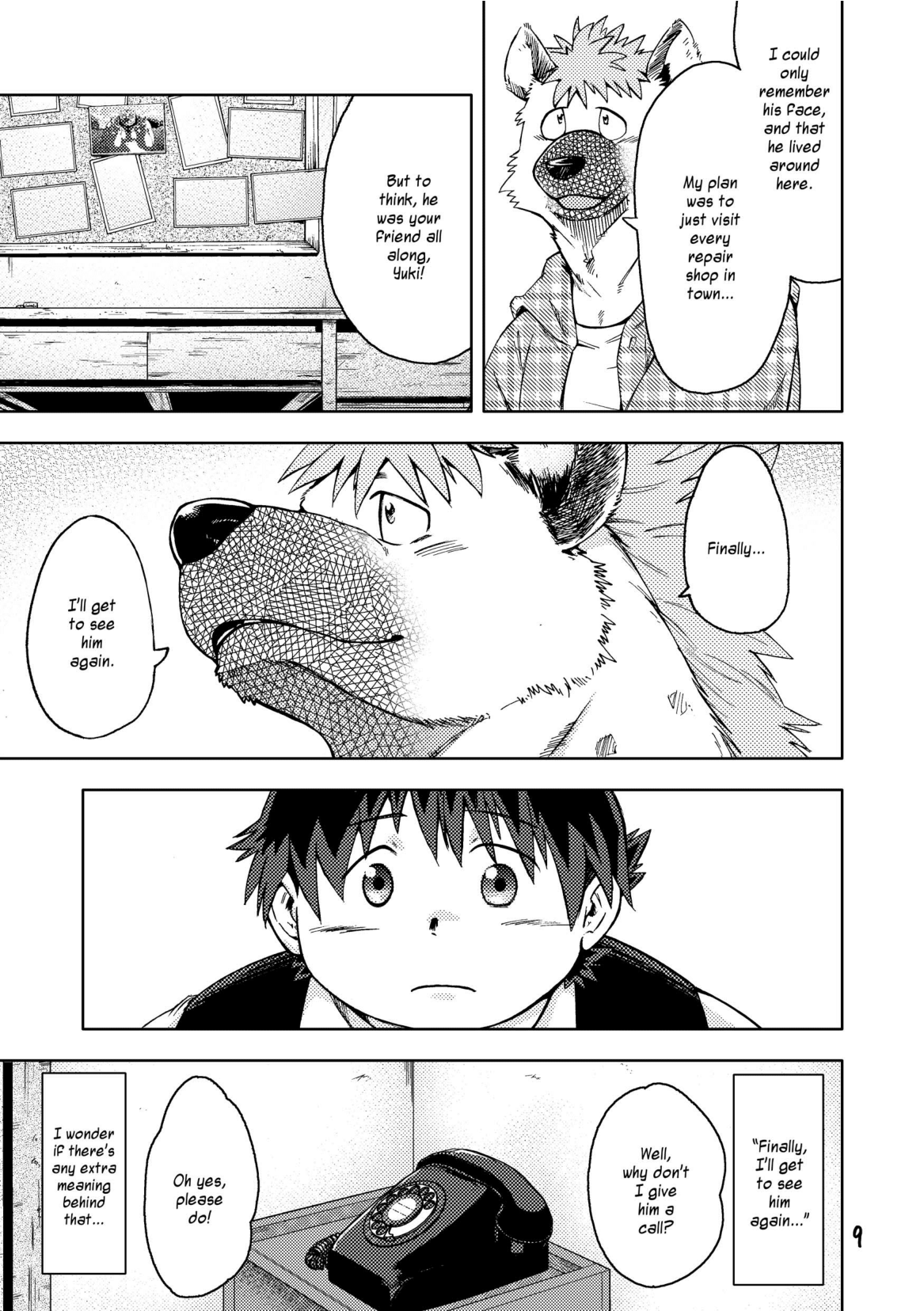 Renai Seibi 4 page 11 full