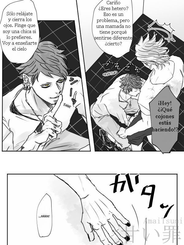 Heaven  - spanish page 3 full