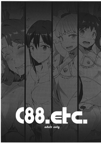 (C88) [ERECT TOUCH (Erect Sawaru)] C88. etc. (THE IDOLM@STER CINDERELLA GIRLS) cover