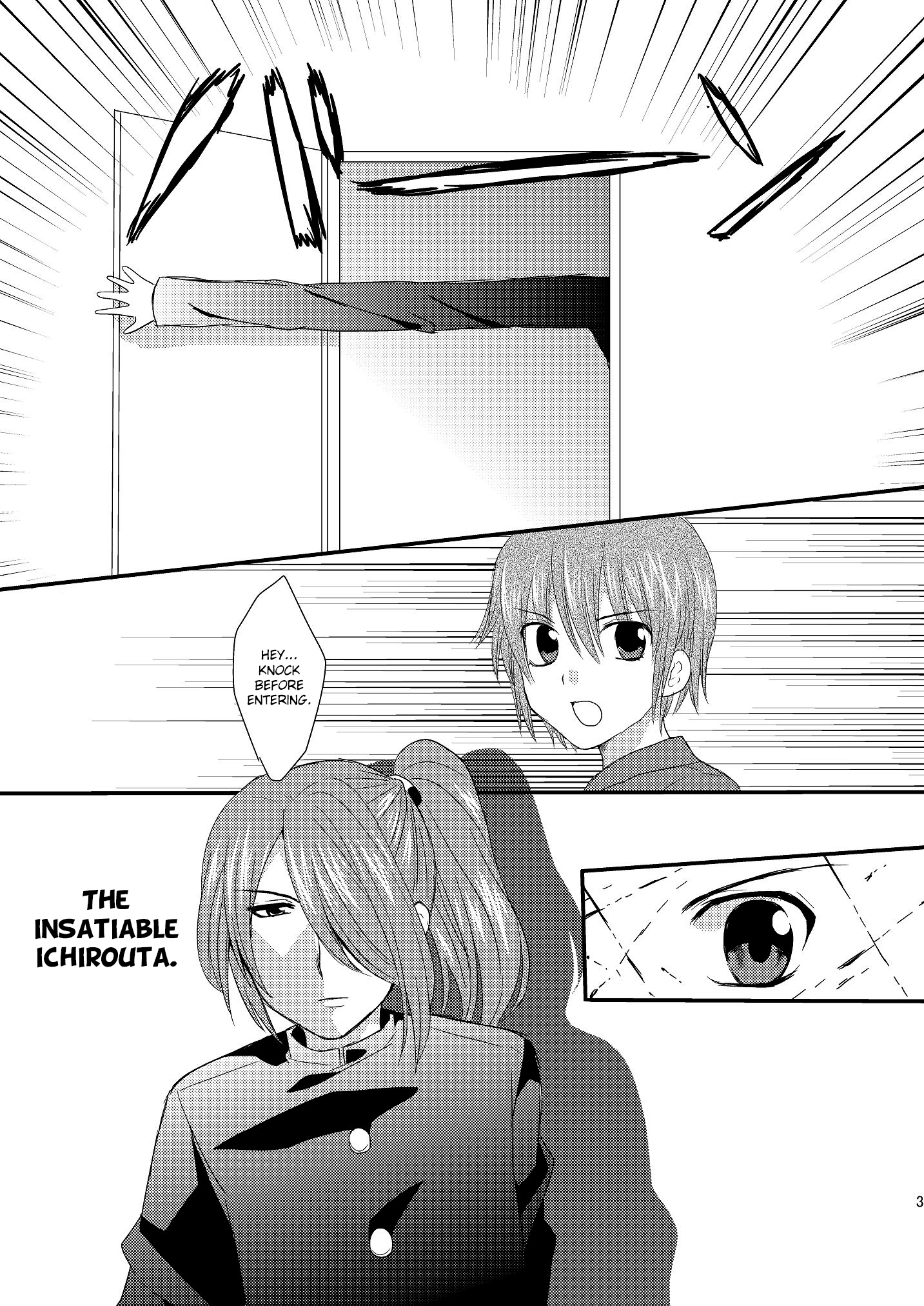 Sugoi yo! Zetsurimaru-san page 2 full