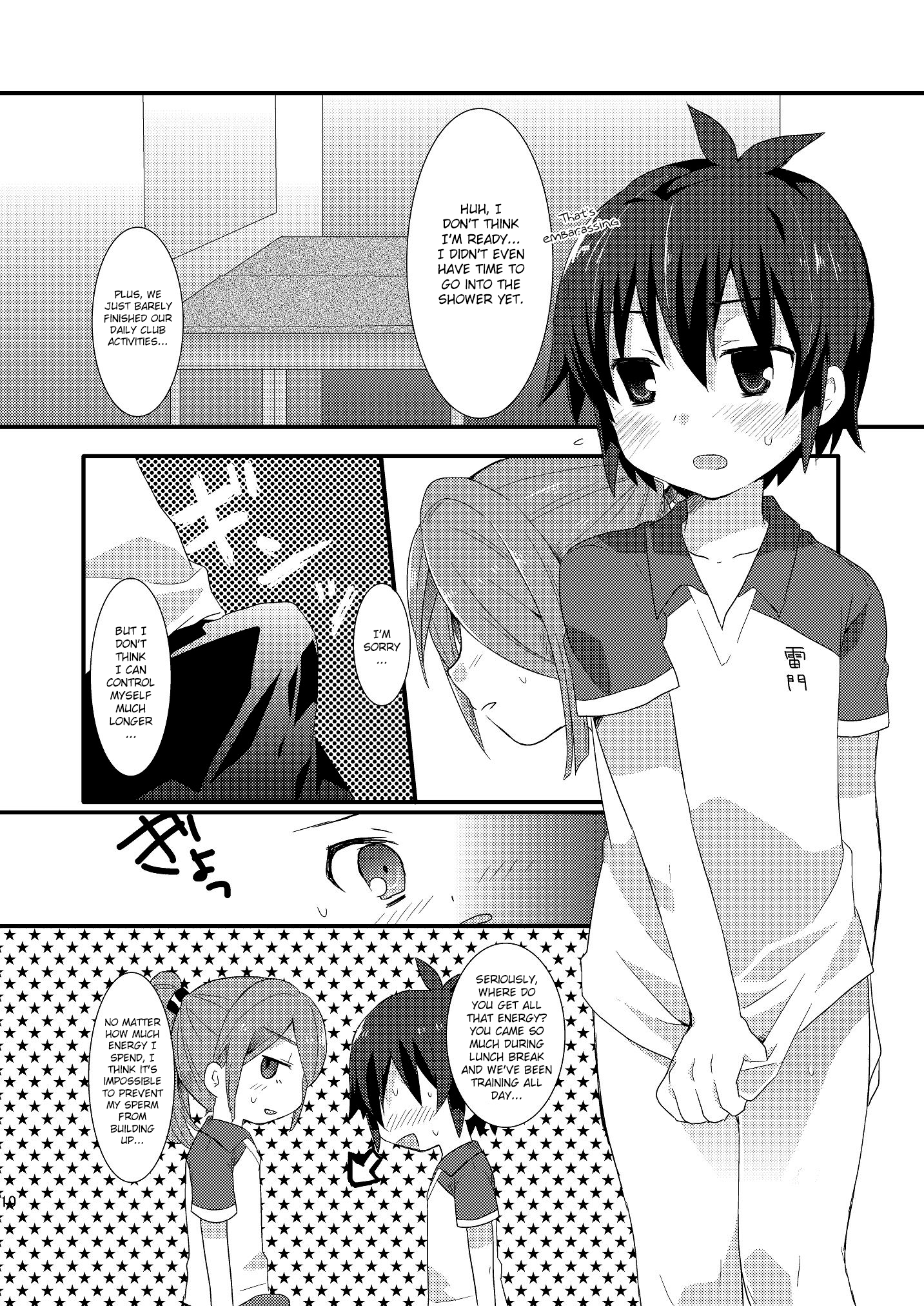 Sugoi yo! Zetsurimaru-san page 9 full