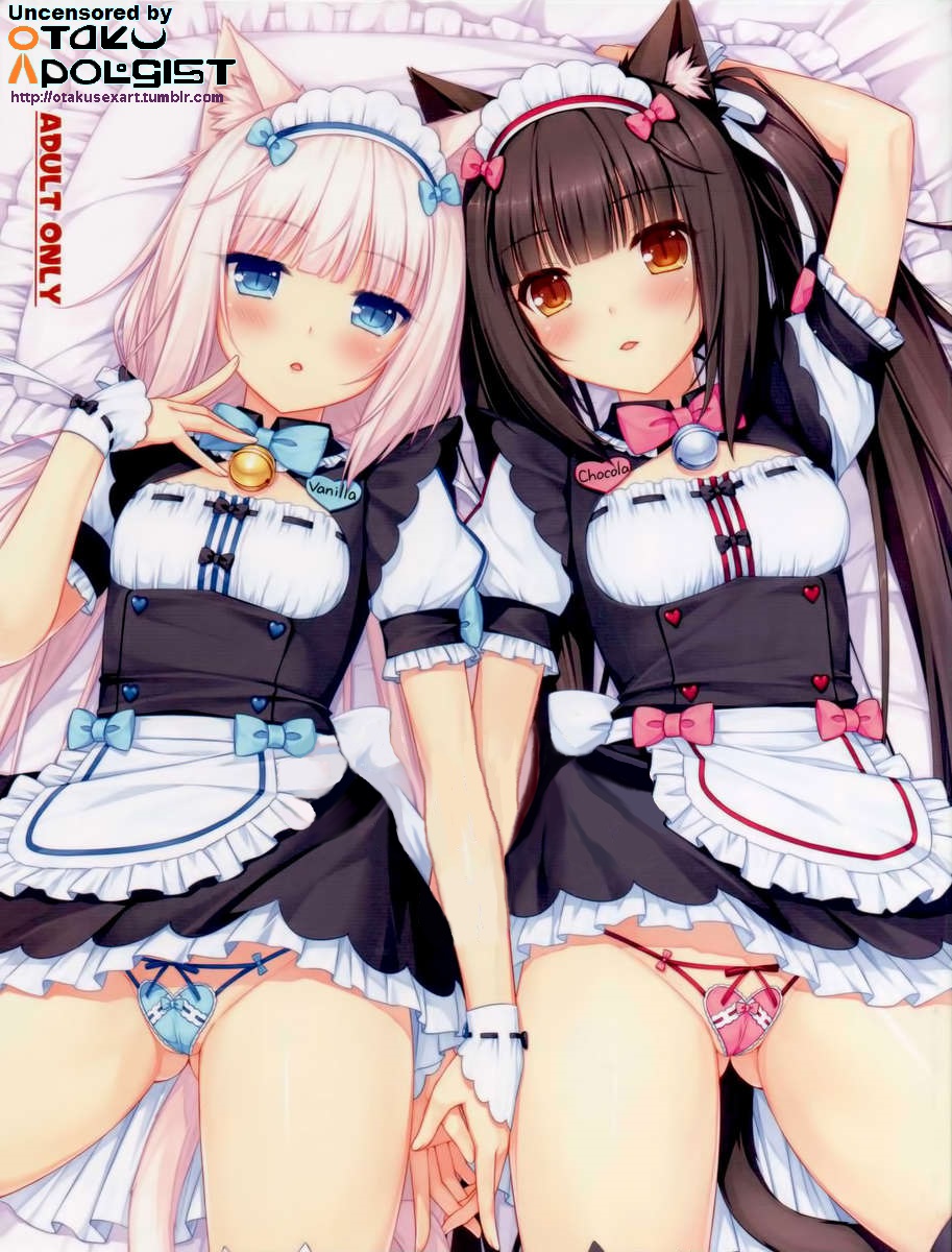 Neko Para 01 page 1 full