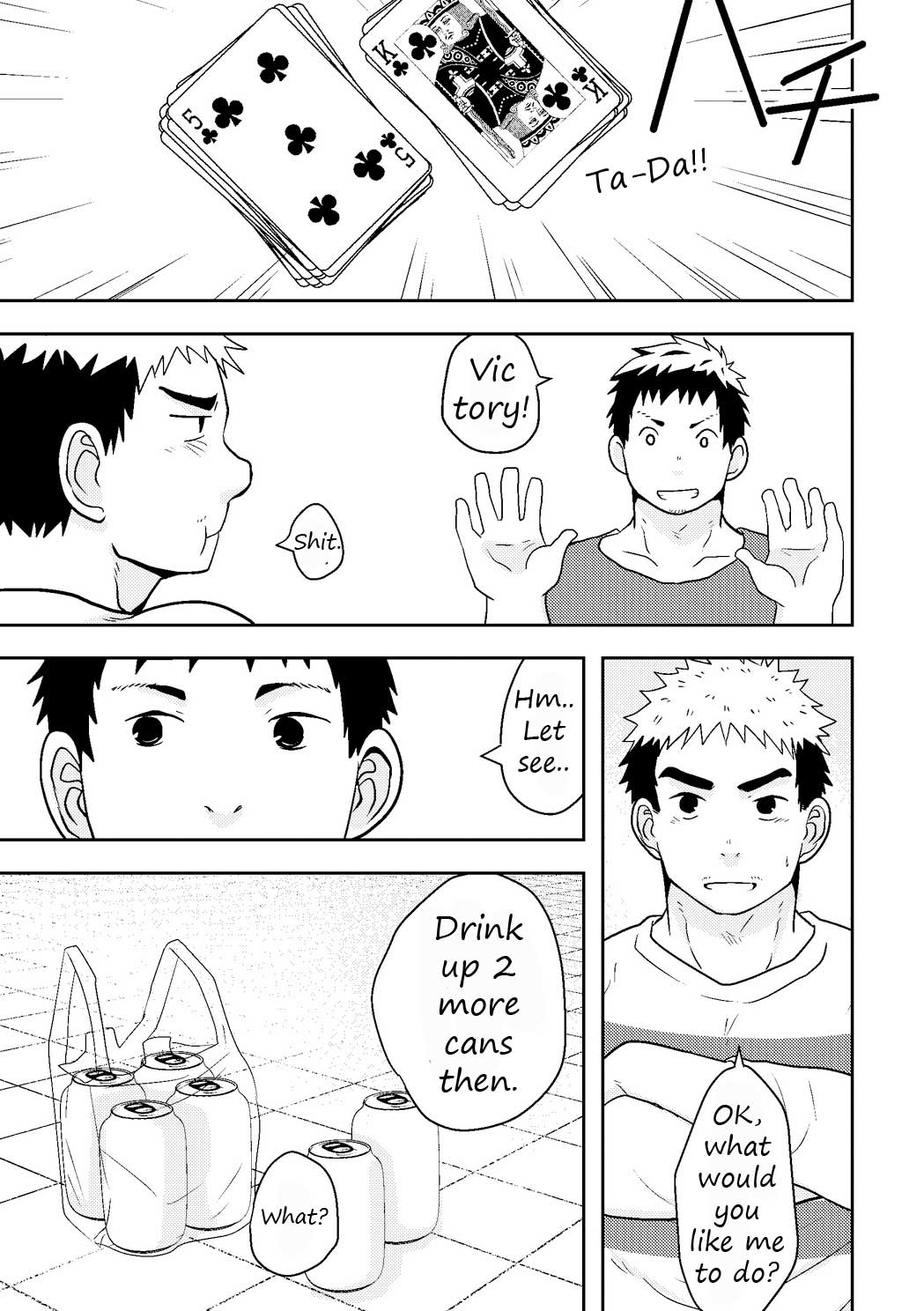 Check Mate page 11 full