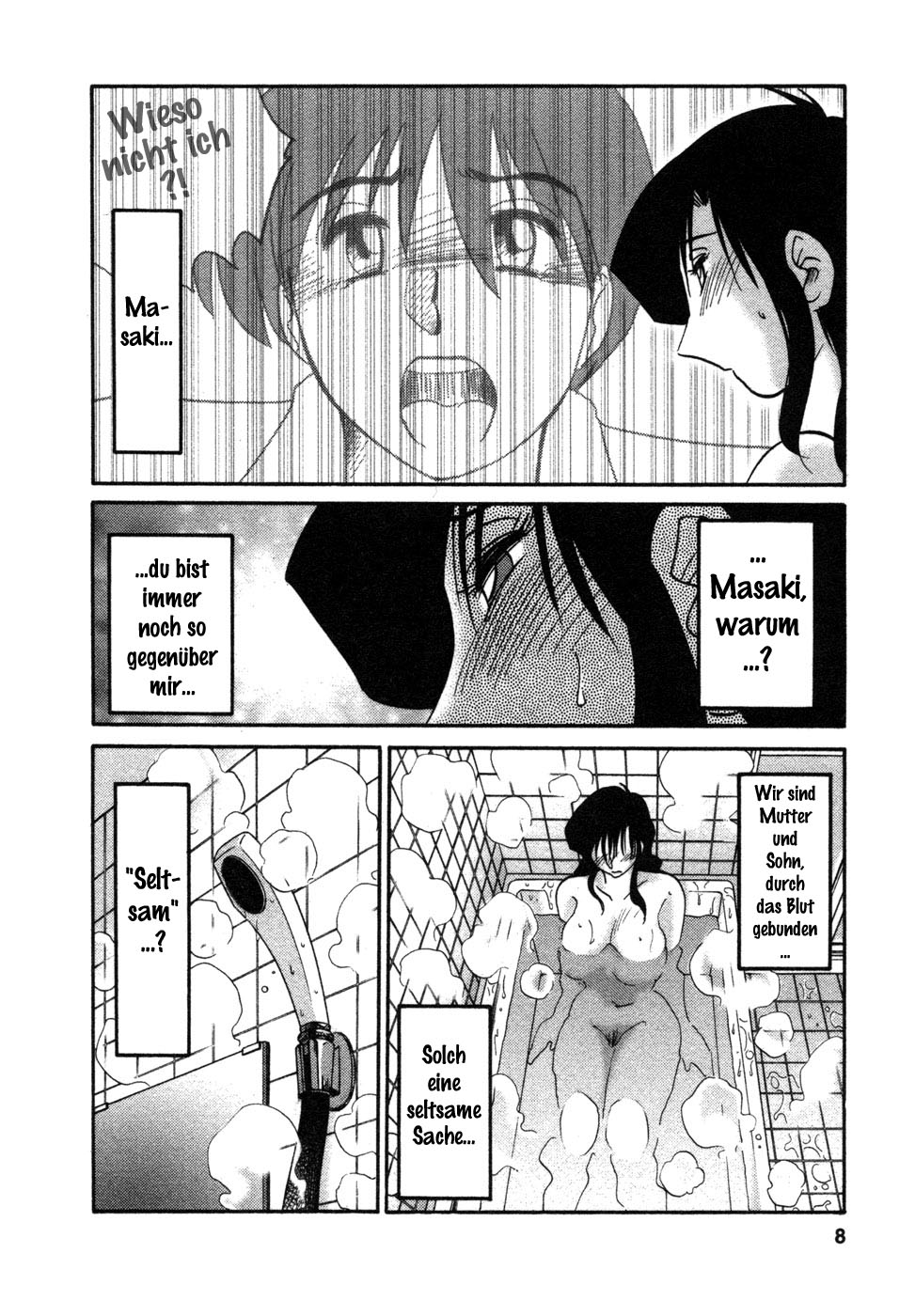 Tatoeba Haha Ga 4 page 11 full