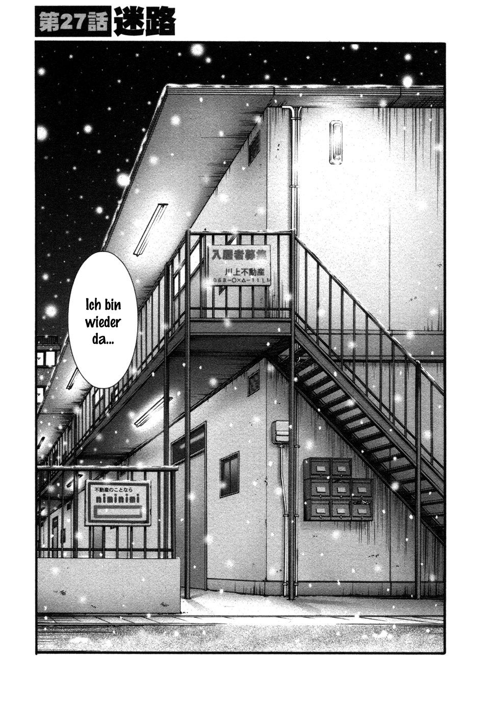 Tatoeba Haha Ga 4 page 8 full