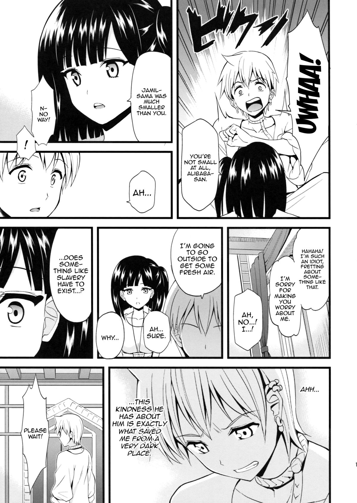 Moru Futten Joushou | Morgiana Boiling-Point Elevation page 10 full