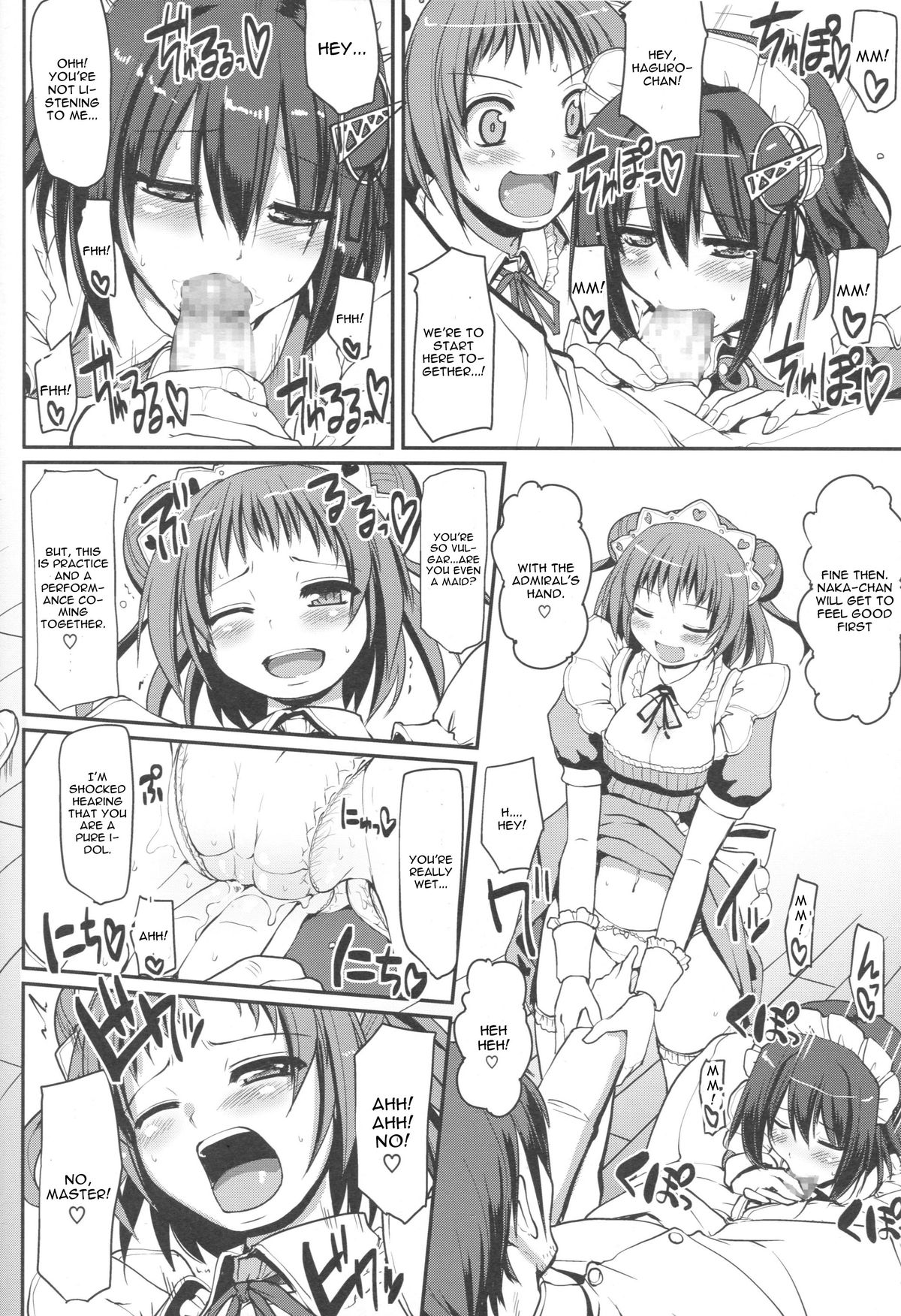 Mai-Hagu. page 9 full