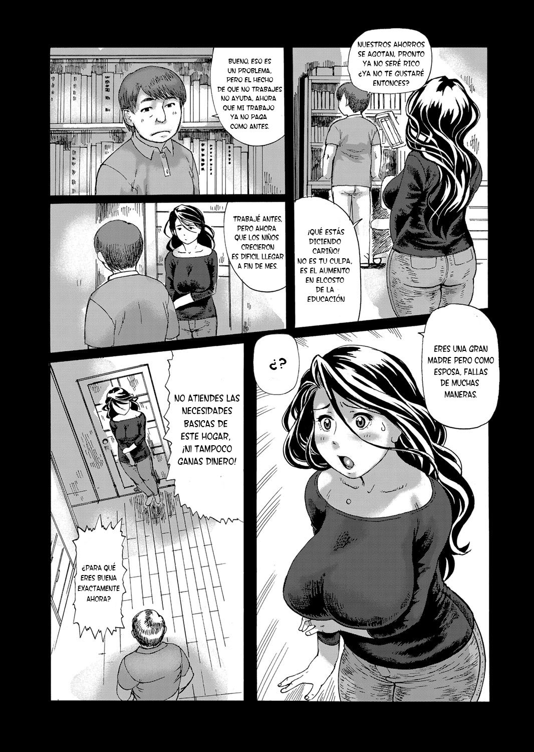 Hatsutori Oku-sama no Shiri Shojo Taiken page 3 full