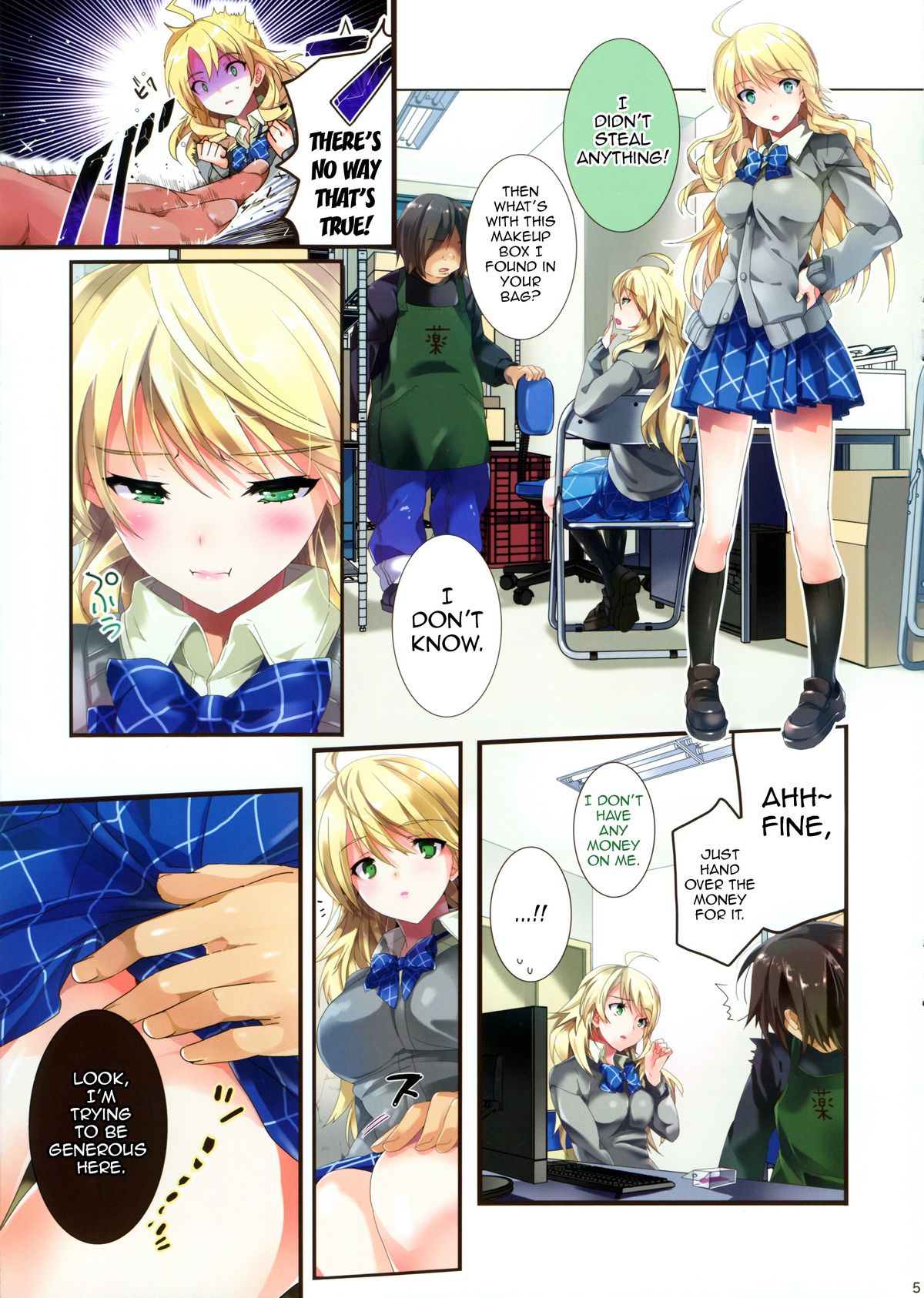 Sayonara Love Letter page 4 full