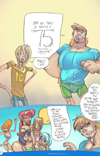 [mamabliss] 75 LB weakling cover