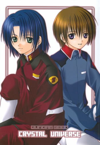 (CCOsaka44) [W.QUAKE (Anryuu Hina)] Crystal Universe (Gundam Seed) cover
