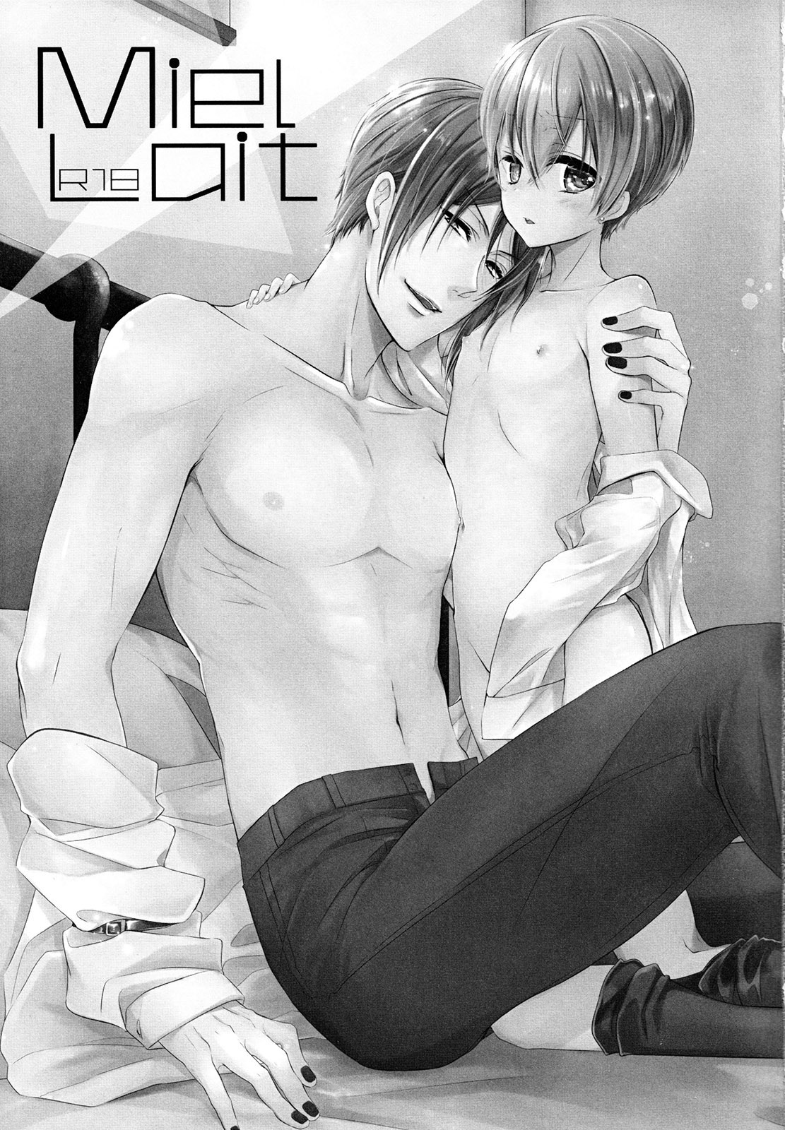 Miel lait page 2 full