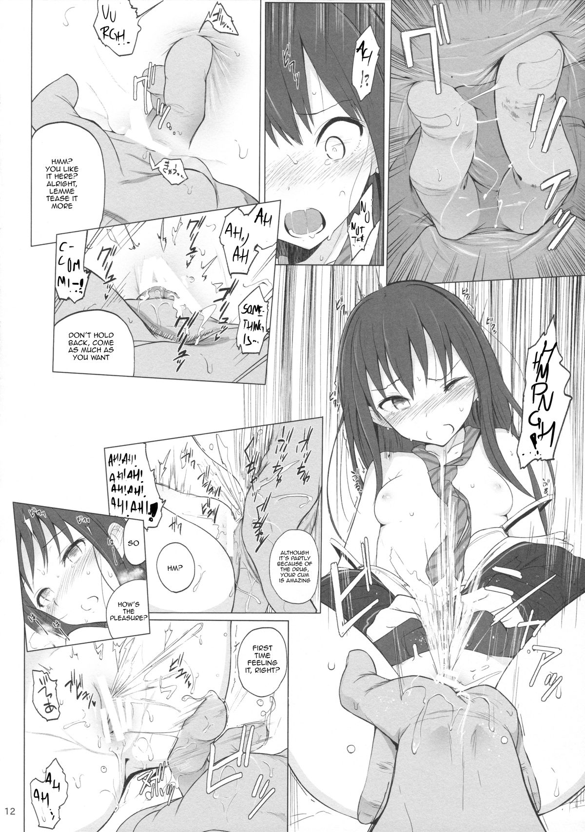 Cinderella Capsule page 11 full