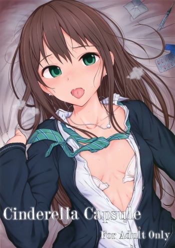 (CSP6) [HAMMER_HEAD (Makabe Gorou)] Cinderella Capsule (THE IDOLM@STER CINDERELLA GIRLS) [English] [Rozett] cover