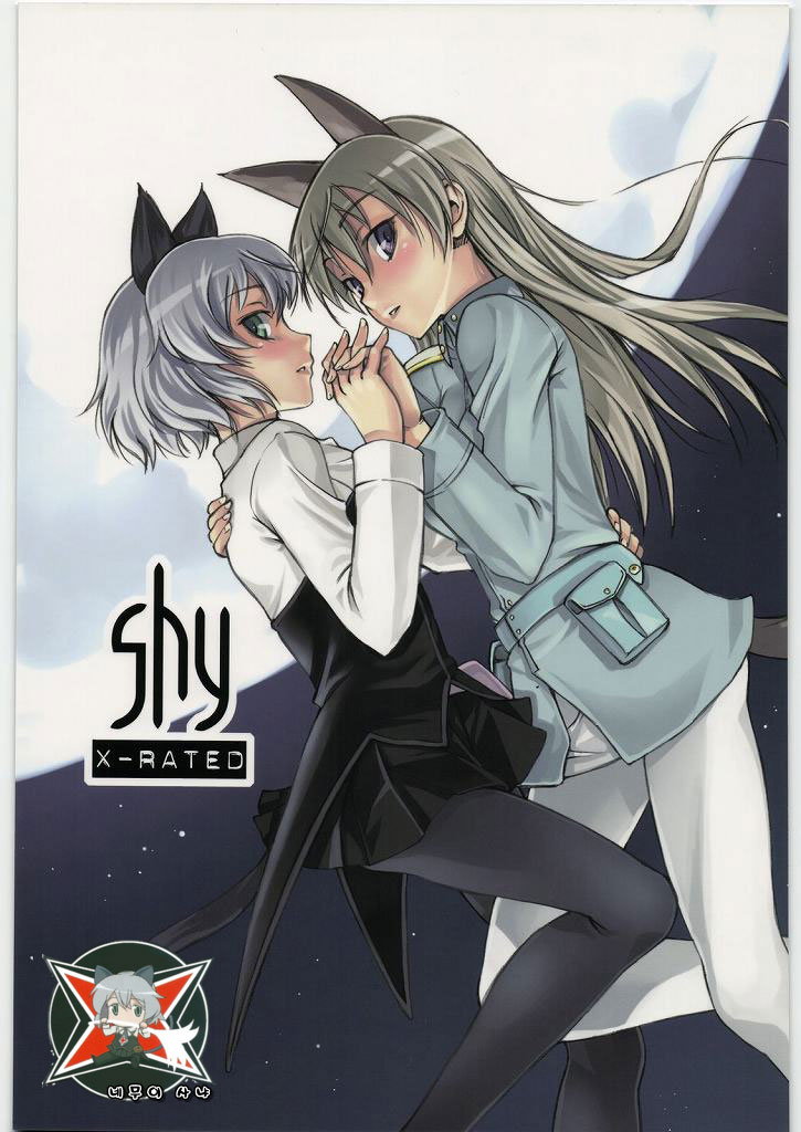 shy page 1 full
