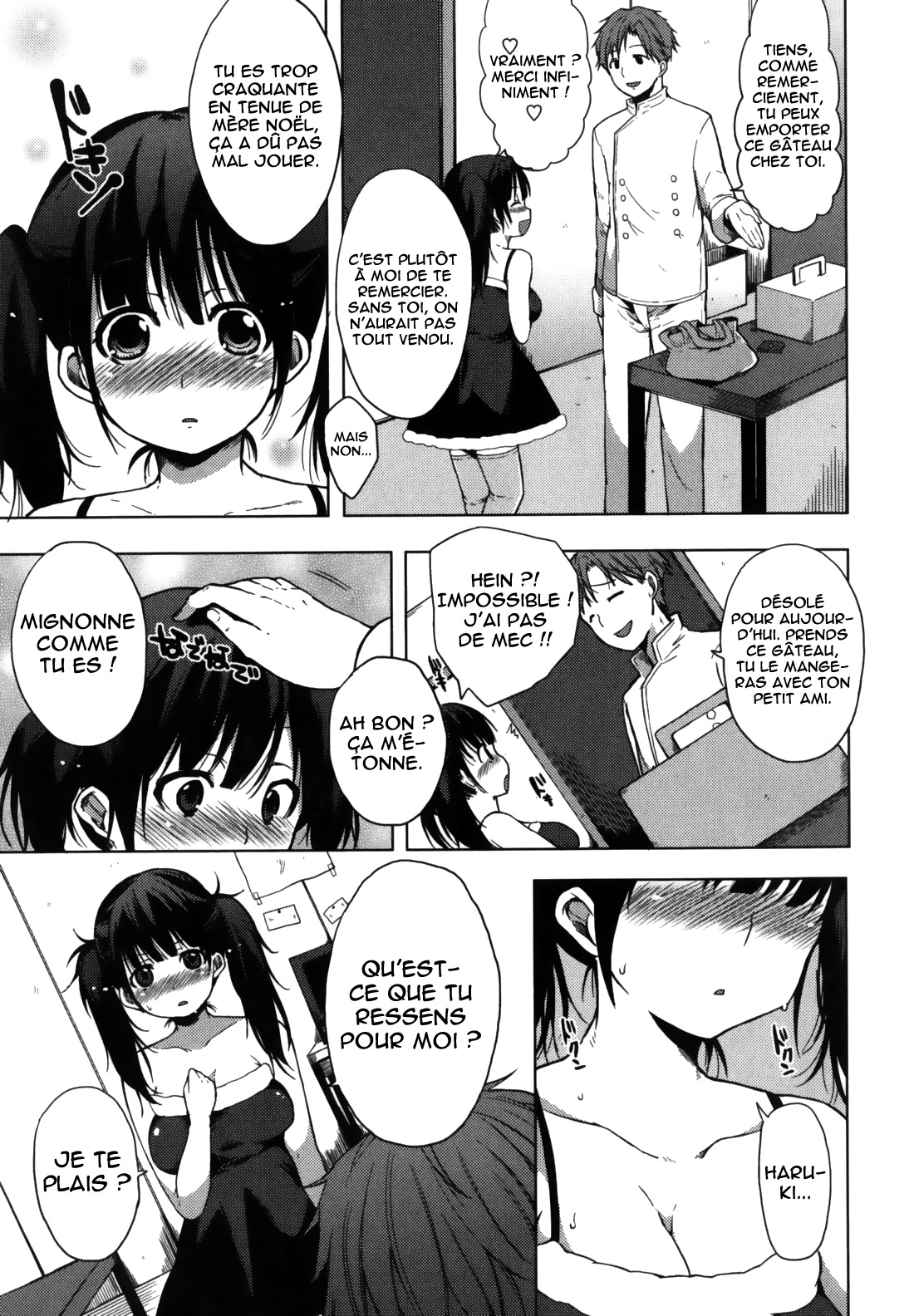 Seinaru Yoru ni | Une nuit coquine page 5 full