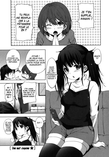 [Shono Kotaro] Seinaru Yoru ni | Une nuit coquine (COMIC Masyo 2011-02) [French] [O-S] cover