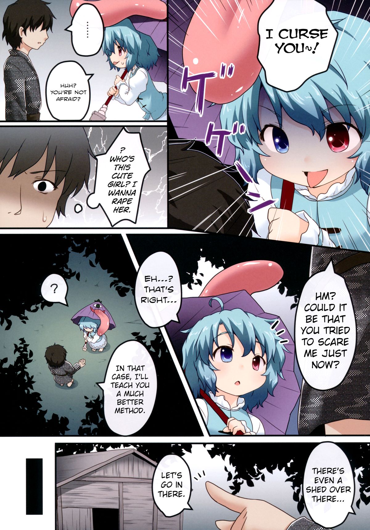 Kogasa No Okuchi Lesson! page 4 full