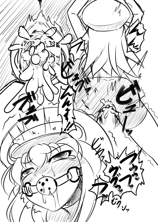 Roll-chan DASH Yonkoma Ball Gag Battle page 8 full